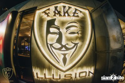 FAKE Illusion x Chivas Regal นำเสนอ The Mousses — photo 94
