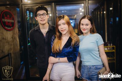FAKE Illusion x Chivas Regal นำเสนอ The Mousses — photo 96