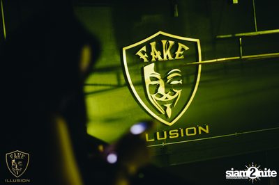 FAKE Illusion x Chivas Regal นำเสนอ The Mousses — photo 102