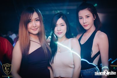 FAKE Illusion x Chivas Regal นำเสนอ The Mousses — photo 110