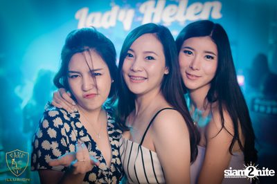 FAKE Illusion x Chivas Regal นำเสนอ The Mousses — photo 114