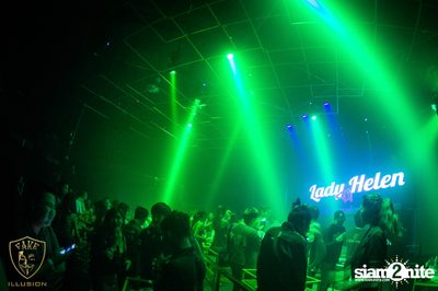 FAKE Illusion x Chivas Regal นำเสนอ The Mousses — photo 129