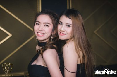 FAKE Illusion x Chivas Regal นำเสนอ The Mousses — photo 143