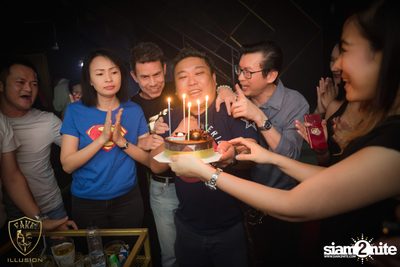 FAKE Illusion นำเสนอ Chu 2018 — photo 35