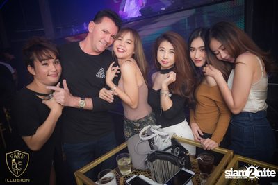 FAKE Illusion นำเสนอ Chu 2018 — photo 70