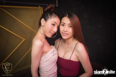 FAKE Illusion นำเสนอ Chu 2018 — photo 77