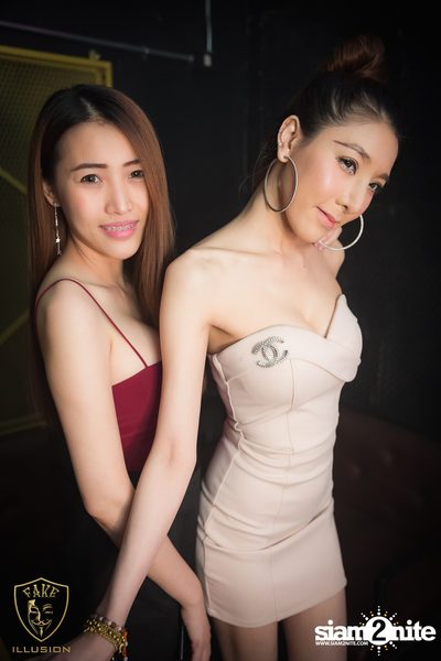 FAKE Illusion นำเสนอ Chu 2018 — photo 78