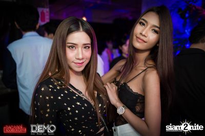 CLAP & Bacardi present Wild Things Party at DEMO — photo 116