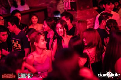 CLAP & Bacardi present Wild Things Party at DEMO — photo 164