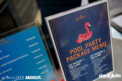 amBar Pool Party ที่ แอมบาร์ — photo 2
