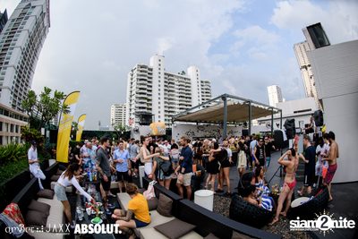 amBar Pool Party ที่ แอมบาร์ — photo 91