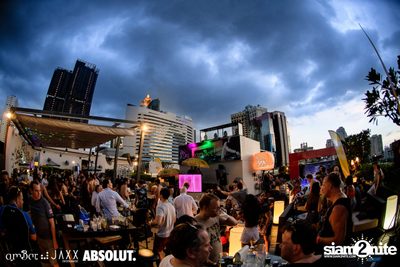 amBar Pool Party ที่ แอมบาร์ — photo 137