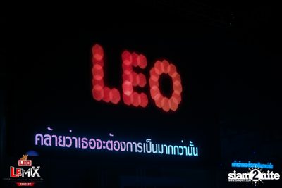 LEO LEMIX : The Another World Concert at BITEC — photo 3