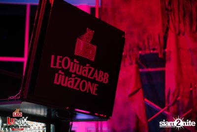 LEO LEMIX : The Another World Concert at BITEC — photo 6