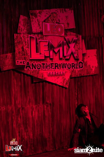 LEO LEMIX : The Another World Concert at BITEC — photo 9