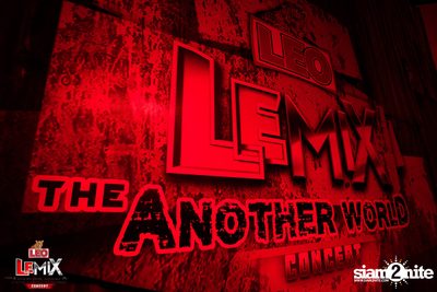 LEO LEMIX : The Another World Concert at BITEC — photo 48