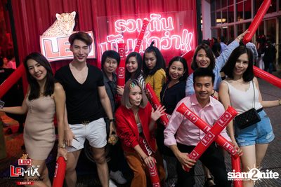 LEO LEMIX : The Another World Concert at BITEC — photo 88