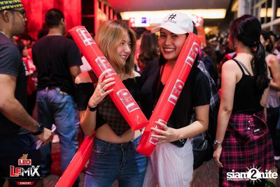 LEO LEMIX : The Another World Concert at BITEC — photo 94