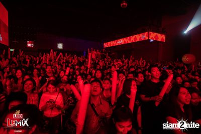 LEO LEMIX : The Another World Concert at BITEC — photo 217