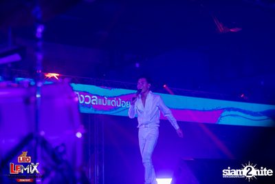 LEO LEMIX : The Another World Concert at BITEC — photo 318
