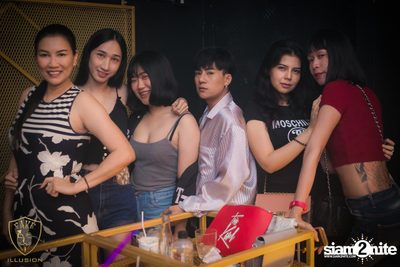 FAKE Illusion นำเสนอ Chu 2018 — photo 39