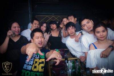 FAKE Illusion นำเสนอ Chu 2018 — photo 78