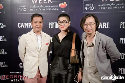 Negroni Week Launch Party at Penthouse Bar and Grill — photo 52