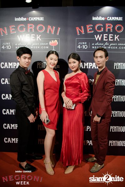 Negroni Week Launch Party at Penthouse Bar and Grill — photo 131