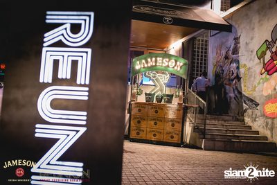 Jameson นำเสนอ Jam Night กับ YKPB x Whal & Dolph — photo 1