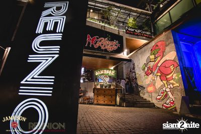 Jameson นำเสนอ Jam Night กับ YKPB x Whal & Dolph — photo 3