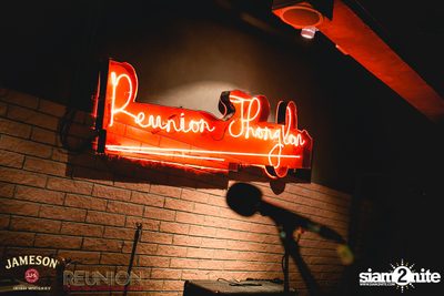 Jameson นำเสนอ Jam Night กับ YKPB x Whal & Dolph — photo 26