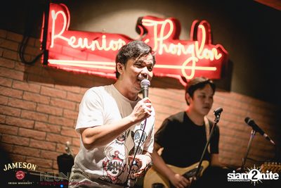 Jameson นำเสนอ Jam Night กับ YKPB x Whal & Dolph — photo 155