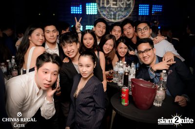 Tderm X 455 Grand Opening w/ Da x Peacemaker — photo 52