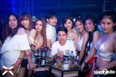 Potato ที่ ดิฟเฟอร์ ผับ พัทยา — photo 66