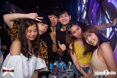Potato ที่ ดิฟเฟอร์ ผับ พัทยา — photo 111