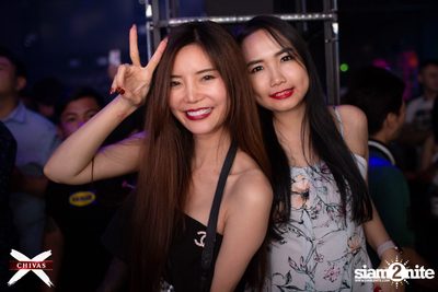 Potato ที่ ดิฟเฟอร์ ผับ พัทยา — photo 112