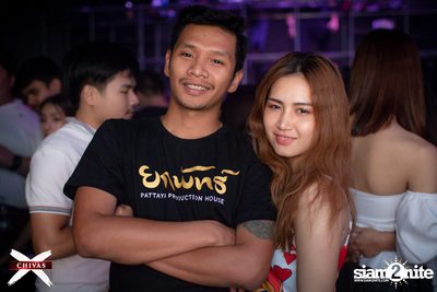 Potato ที่ ดิฟเฟอร์ ผับ พัทยา — photo 146