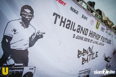 Thailand HipHop Festival : The Legend — photo 1
