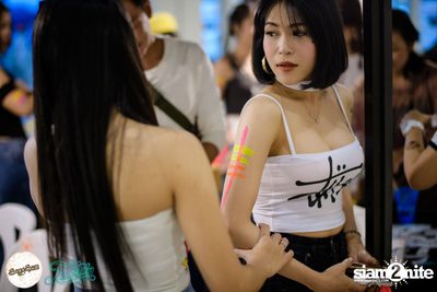 SangSom presents Fullmoon Party Live in Bangkok (Album 1) — photo 33