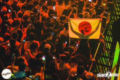 SangSom presents Fullmoon Party Live in Bangkok (Album 1) — photo 366
