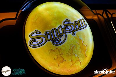 SangSom presents Fullmoon Party Live in Bangkok (Album 1) — photo 513