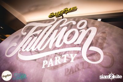 SangSom presents Fullmoon Party Live in Bangkok (Album 2) — photo 2