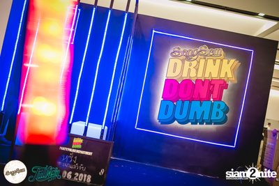 SangSom presents Fullmoon Party Live in Bangkok (Album 2) — photo 24