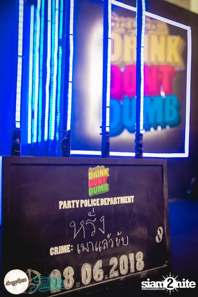 SangSom presents Fullmoon Party Live in Bangkok (Album 2) — photo 25