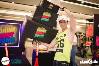 SangSom presents Fullmoon Party Live in Bangkok (Album 2) — photo 136