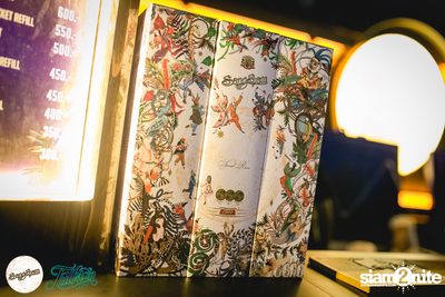 SangSom presents Fullmoon Party Live in Bangkok (Album 2) — photo 191