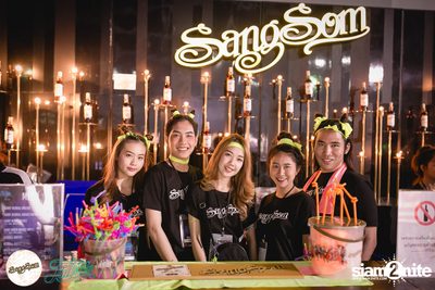 SangSom presents Fullmoon Party Live in Bangkok (Album 2) — photo 244
