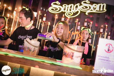 SangSom presents Fullmoon Party Live in Bangkok (Album 2) — photo 245