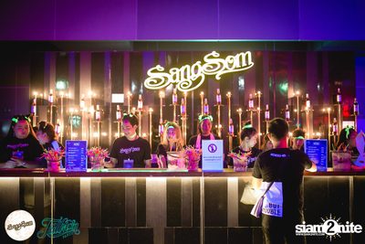 SangSom presents Fullmoon Party Live in Bangkok (Album 2) — photo 254