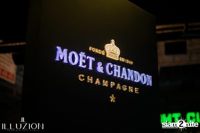Jason Derulo at Illuzion Phuket — photo 13